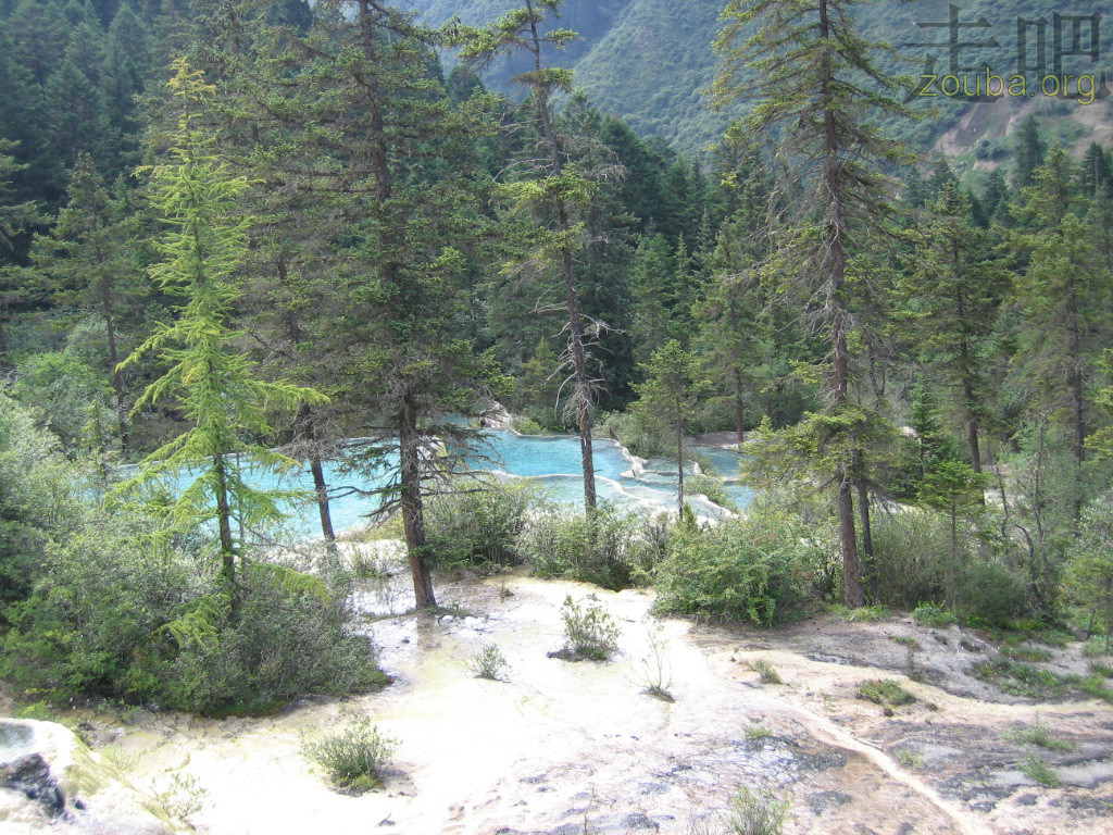 HuangLong